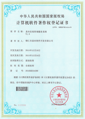 松滋小程序制作公司