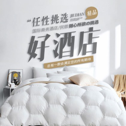 松滋酒店民宿小程序商城制作